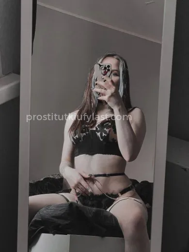 Проститутка Елизавета - Фото 4 №150988