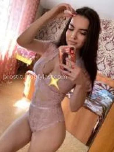 Проститутка Катя - Фото 1 №47190